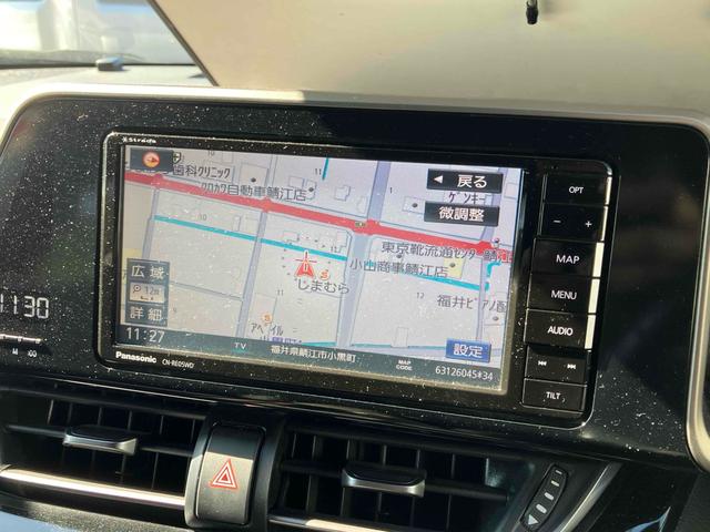 C-HR G ETC バックカメラ クリアランスソナー オートクルーズコントロール レーンアシスト 衝突被害軽減システム TV オートマチックハイビーム オートライト LEDヘッドランプ 社外19インチAW(2枚目)