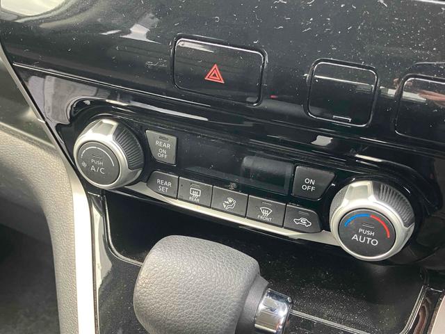 セレナ ハイウェイスター ドライブレコーダー バックカメラ TV クリアランスソナー オートクルーズコントロール 衝突被害軽減システム 両側電動スライドドア オートライト スマートキー アイドリングストップ 電動格納ミラー(4枚目)