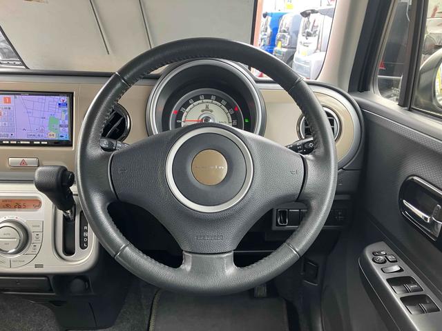 常に触る部分ですので、しっかりとチェックしたいですね。