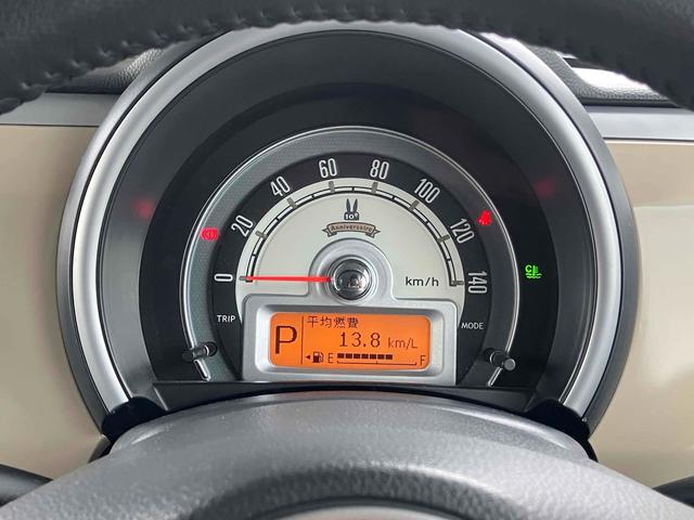 細部に渡り担当スタッフが確認をさせて頂きますのでご安心下さいませ！！是非一度ご確認ください！