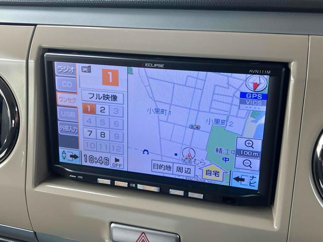 旅行やレジャーにと様々なシーンで期待に応える安心ナビ付き！