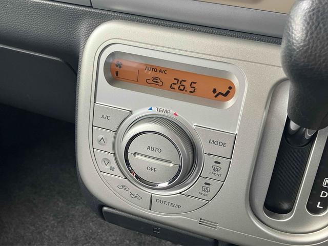 気温に合わせて直感的に操作することで、車内をいつでも快適に保てます。