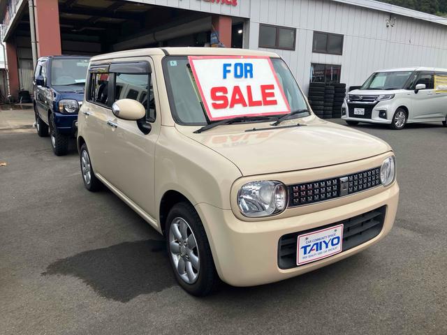 お車の知識がなくても大丈夫です！皆様のご来店をスタッフ一同、心よりお待ちしております。