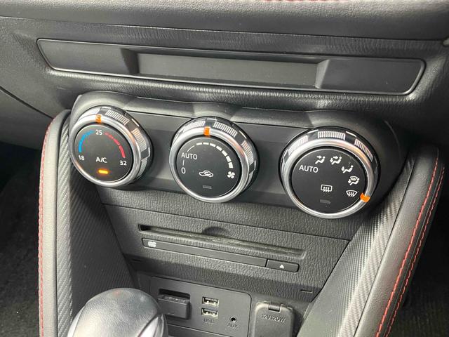 デミオ ＸＤツーリング　ＥＴＣ　バックカメラ　ナビ　フルセグＴＶ　オートクルーズコントロール　レーンアシスト　衝突被害軽減システム　アルミホイール　オートライト　ＬＥＤヘッドランプ　スマートキー　アイドリングストップ（5枚目）