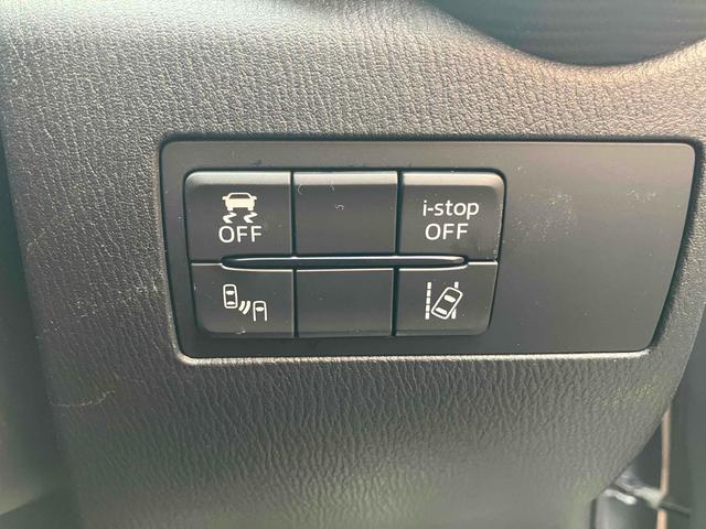 デミオ ＸＤツーリング　ＥＴＣ　バックカメラ　ナビ　フルセグＴＶ　オートクルーズコントロール　レーンアシスト　衝突被害軽減システム　アルミホイール　オートライト　ＬＥＤヘッドランプ　スマートキー　アイドリングストップ（23枚目）