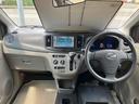 ミライース Ｘｆ　４ＷＤ　ナビ　キーレスエントリー　アイドリングストップ　電動格納ミラー　ＣＶＴ　盗難防止システム　ＡＢＳ　ＣＤ　衝突安全ボディ　エアコン　パワーステアリング　パワーウィンドウ（2枚目）