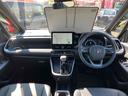 この度は当店のお車をご覧になっていただき、誠にありがとうございます。じっくり現車確認して頂けるよう、ご準備を致します！