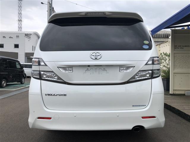 2.4Z プラチナムセレクション(3枚目)