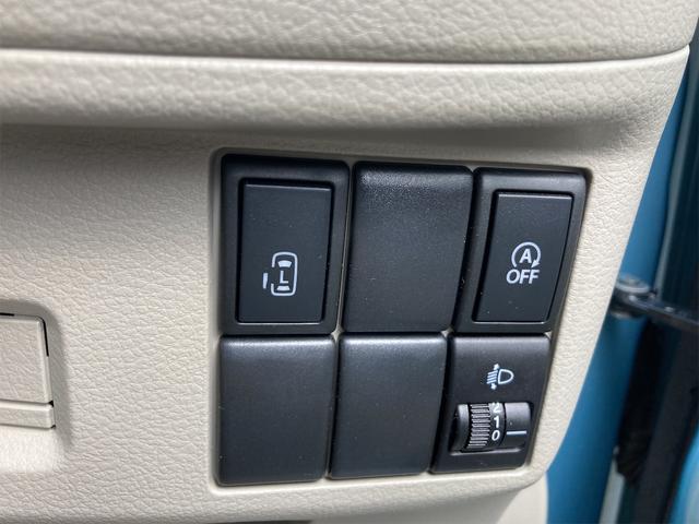 X 両側スライド・片側電動 スマートキー アイドリングストップ 電動格納ミラー ベンチシート CVT 盗難防止システム ABS CD ミュージックプレイヤー接続可 衝突安全ボディ エアコン(4枚目)