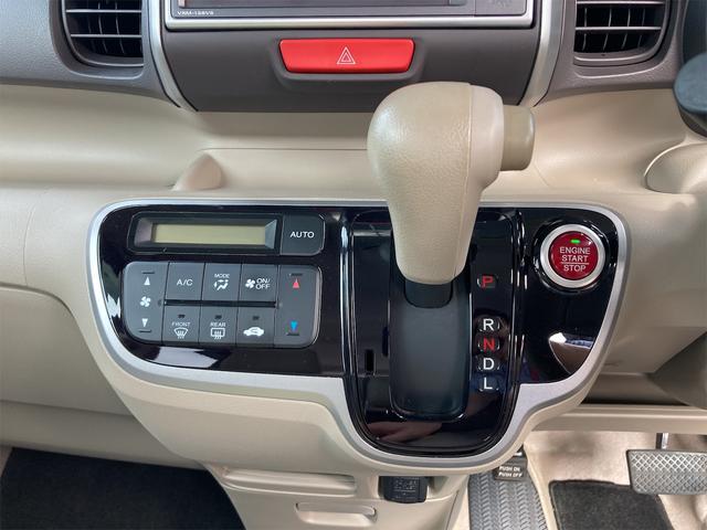 G・Lパッケージ 両側スライド・片側電動 ナビ スマートキー アイドリングストップ ベンチシート CVT 盗難防止システム ABS ESC CD DVD再生 USB 衝突安全ボディ エアコン パワーステアリング(4枚目)