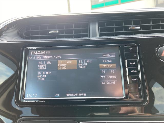 S ETC バックカメラ ナビ オートライト スマートキー アイドリングストップ 電動格納ミラー CVT 盗難防止システム 衝突安全ボディ ABS ESC エアコン パワーステアリング パワーウィンドウ(8枚目)