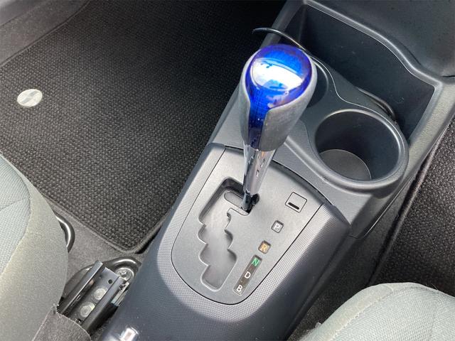 S ETC バックカメラ ナビ オートライト スマートキー アイドリングストップ 電動格納ミラー CVT 盗難防止システム 衝突安全ボディ ABS ESC エアコン パワーステアリング パワーウィンドウ(10枚目)