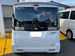 ���ڡ������������� �أӡ����ޥ�Ϣ�ȥʥʥӼ� 1157509A30251220W002 4