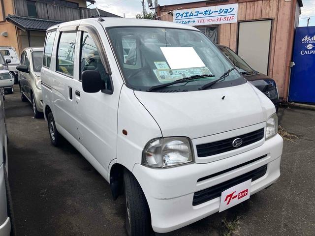 ハイゼットカーゴ スペシャル　４ＷＤ　５速マニュアル　軽バン　両側スライドドア　エアコン　パワーステアリング（4枚目）