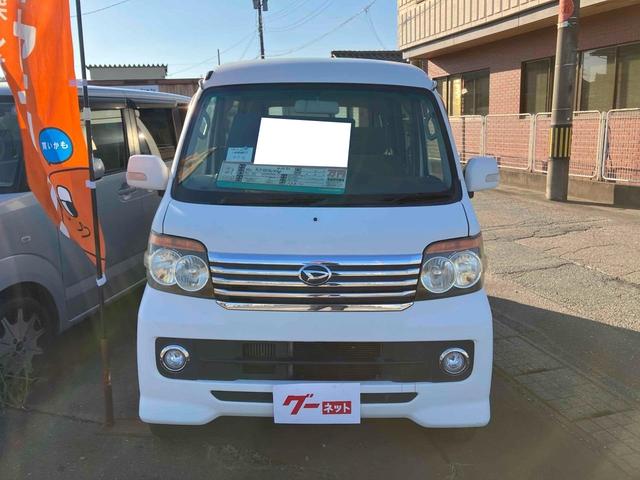 アトレーワゴン カスタムターボRSリミテッド 4WD 両側スライドドア・片側パワースライドドア ターボ アルミホイール(2枚目)