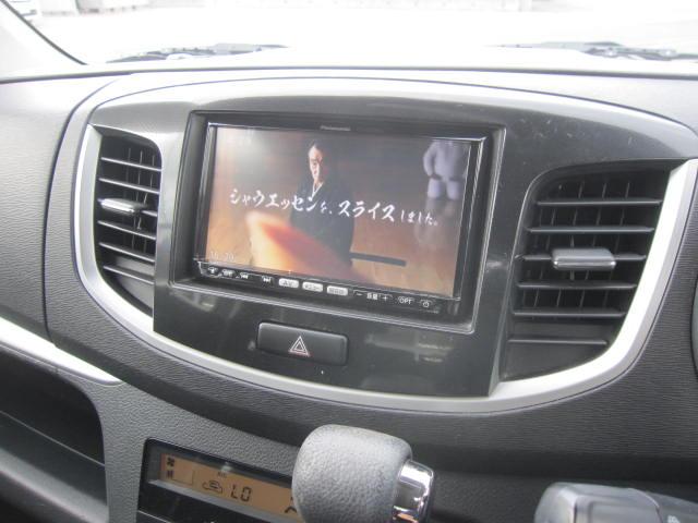 ワゴンＲスティングレー Ｔ　地デジフルセグＴＶ　イモビライザー　メモリ－ナビ　オ－トエアコン　ＡＵＴＯライト　パワーウィンドウ　パワーステ　運転席エアバック　ＡＢＳ　衝突安全ボディ　ＴＶナビ　Ｗエアバッグ（29枚目）