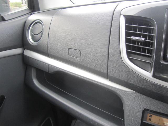 ワゴンＲスティングレー Ｔ　地デジフルセグＴＶ　イモビライザー　メモリ－ナビ　オ－トエアコン　ＡＵＴＯライト　パワーウィンドウ　パワーステ　運転席エアバック　ＡＢＳ　衝突安全ボディ　ＴＶナビ　Ｗエアバッグ（31枚目）
