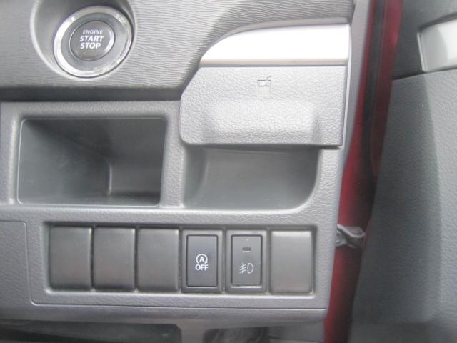 ワゴンＲスティングレー Ｔ　地デジフルセグＴＶ　イモビライザー　メモリ－ナビ　オ－トエアコン　ＡＵＴＯライト　パワーウィンドウ　パワーステ　運転席エアバック　ＡＢＳ　衝突安全ボディ　ＴＶナビ　Ｗエアバッグ（33枚目）