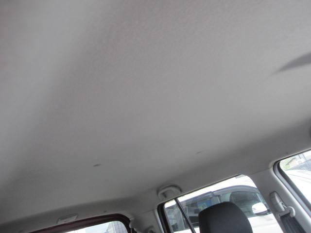 ワゴンＲスティングレー Ｔ　地デジフルセグＴＶ　イモビライザー　メモリ－ナビ　オ－トエアコン　ＡＵＴＯライト　パワーウィンドウ　パワーステ　運転席エアバック　ＡＢＳ　衝突安全ボディ　ＴＶナビ　Ｗエアバッグ（34枚目）