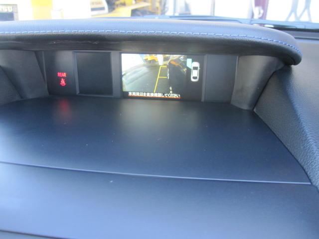 レヴォーグ １．６ＧＴ－Ｓアイサイト　プラウドエディション　アドバンスドセイフティーＰＫＧ　４ＷＤ　ナビ・フルセグＴＶ　　衝突安全ボディ　電動シート　Ｂカメラ　ＥＴＣ車載器　オートライト　ＬＥＤヘッドランプ　横滑り防止装置　盗難防止システム（30枚目）