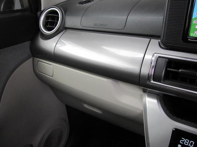 キャスト スタイルＸ　ＳＡＩＩ　前後誤発進抑制　地デジ　フルフラット　イモビライザー　キーレスエントリー　ＥＳＣ　オートライト　ベンチシート　スマートキー　バックカメラ　アイドリングストップ　オートエアコン　ＥＴＣ　ＡＢＳ　パワステ（33枚目）