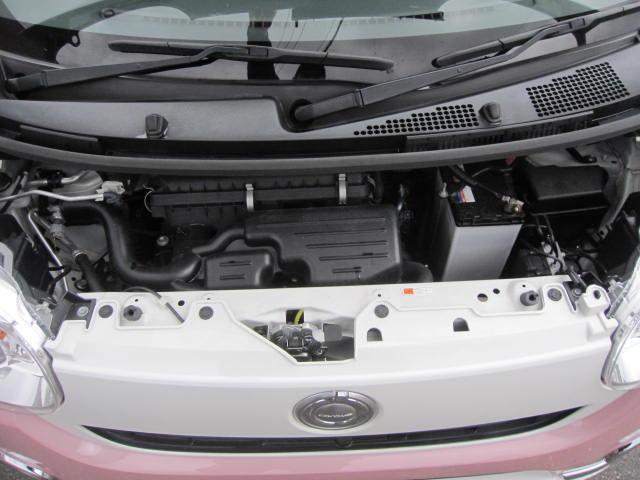 ムーヴキャンバス ＧメイクアップＶＳ　ＳＡＩＩＩ　踏み間違え防止　リアカメラ　ブルートゥースオーディオ　横滑り防止機能　パノラミックビューモニター　フルフラット　ＡＨＢ　ＥＴＣ車載器　衝突安全ボディ　ＬＥＤライト　ＤＶＤ　フルセグＴＶ　シートヒータ（41枚目）