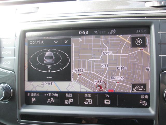 TSIハイライン ACC ナビTV 全周囲カメラ LED(17枚目)