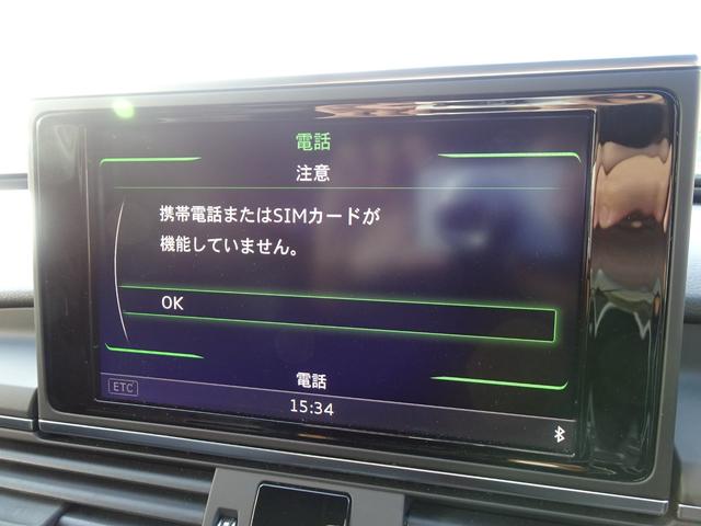 2.0TFSIクワトロ Sラインパッケージ アシスタンスパッケージ マトリクスLED 黒革パワーシートヒーター アダプティブクルーズ レーンアシスト ブラインドモニター 電動バックドア 純正ナビTV Bカメラ ドラレコ スマートキー2個(26枚目)
