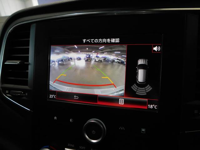 GTライン 1オーナ ナビ フルセグTV Bカメラ オートクルーズ レーンシスト レーダーブレーキ ETC スマートキー2個 オートハイビームライト アイドリングSTOP(6枚目)