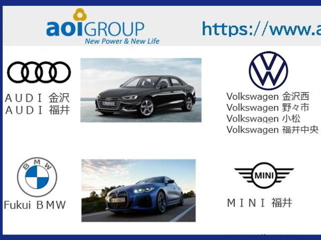 スポーツバック1.4TFSI スポーツ ラグジュアリーP 純正ナビTV バックカメラ アダプティブクルーズ レーンアシスト ブラインドスポットモニター LEDオートハイビーム ETC スマートキー2個 純正17インチAW(2枚目)