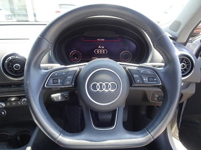 スポーツバック1.4TFSI スポーツ ラグジュアリーP 純正ナビTV バックカメラ アダプティブクルーズ レーンアシスト ブラインドスポットモニター LEDオートハイビーム ETC スマートキー2個 純正17インチAW(27枚目)