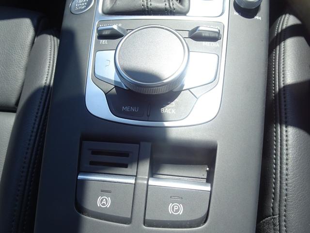 スポーツバック1.4TFSI スポーツ ラグジュアリーP 純正ナビTV バックカメラ アダプティブクルーズ レーンアシスト ブラインドスポットモニター LEDオートハイビーム ETC スマートキー2個 純正17インチAW(38枚目)