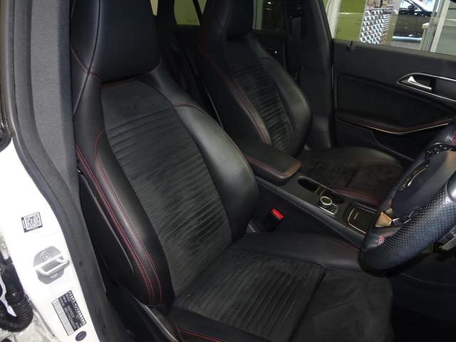 CLA180 シューティングブレーク スポーツ 純正ナビTV バックカメラ LEDオートハイビーム アダプティブクルーズ レーンアシスト ブラインドスポット パワーバックドア インテリキー2個 ハーフレザー調パワーシートヒーター 前後ソナー ETC(17枚目)