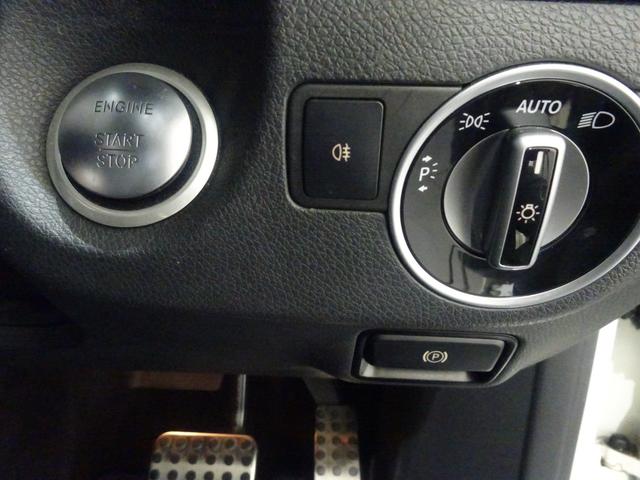 CLA180 シューティングブレーク スポーツ 純正ナビTV バックカメラ LEDオートハイビーム アダプティブクルーズ レーンアシスト ブラインドスポット パワーバックドア インテリキー2個 ハーフレザー調パワーシートヒーター 前後ソナー ETC(31枚目)