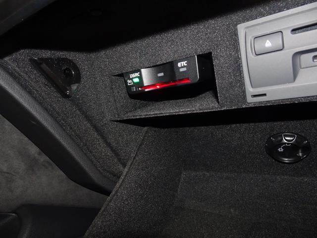 3.0TFSIクワトロ Sラインパッケージ 純正ナビTV Bカメラ 全方位カメラ マトリクスLEDオートハイビーム 黒革電動シート 前後シートヒーター ACC レーンアシスト ブラインドスポットM ヴァーチャルコックピット パワーバックドア(28枚目)