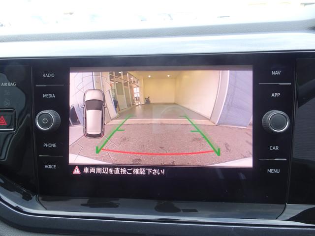 TSIハイライン セーフティP アダプティブクルーズ サイドアシスト パークアシスト 純正ナビTV Bカメラ LEDオートライト ドラレコ ETC スマートキー2個(23枚目)