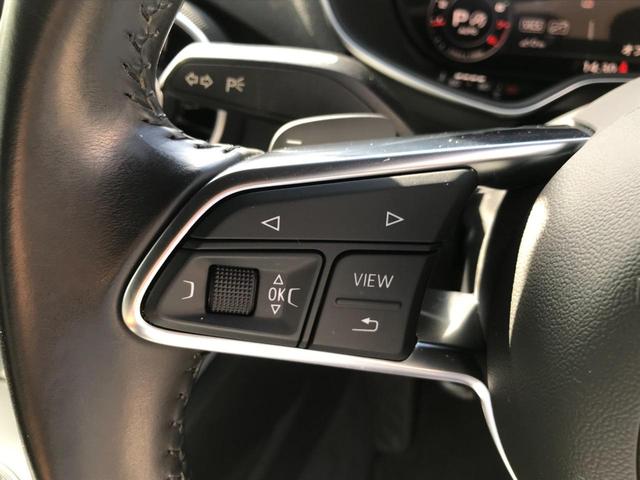 1.8TFSI ワンオーナー 純正ナビTV マトリクスLED インテリキー2個 純正17インチアルミ ETC(24枚目)