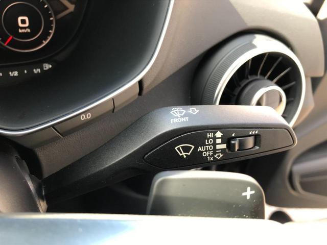 1.8TFSI ワンオーナー 純正ナビTV マトリクスLED インテリキー2個 純正17インチアルミ ETC(26枚目)