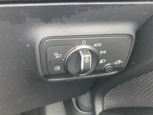 1.8TFSI ワンオーナー 純正ナビTV マトリクスLED インテリキー2個 純正17インチアルミ ETC(31枚目)