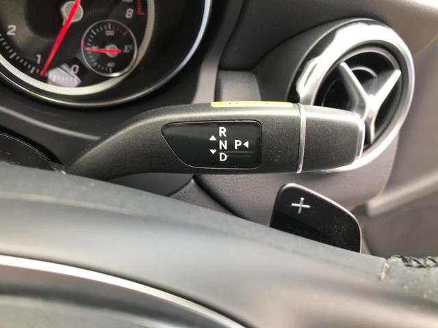 GLA180 純正ナビTV バックカメラ レーダーセーフティPKG LEDオートライト ACC レーンアシスト ブラインドスポットモニタ シートヒーター パワーバックドア インテリキー 純正17インチアルミ(29枚目)