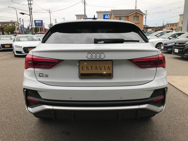 35TFSI Sライン ワンオーナー 純正ナビTV 全方位カメラ バーチャルコックピット LEDオートハイビーム ACC レーンアシスト ブラインドスポットM パワーバックドア 前後ソナー インテリキー2個 純19インチAW(13枚目)