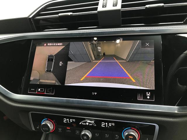 35TFSI Sライン ワンオーナー 純正ナビTV 全方位カメラ バーチャルコックピット LEDオートハイビーム ACC レーンアシスト ブラインドスポットM パワーバックドア 前後ソナー インテリキー2個 純19インチAW(28枚目)