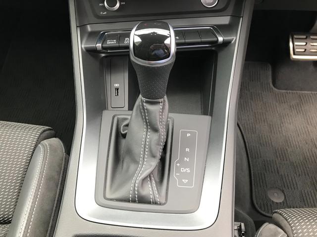 35TFSI Sライン ワンオーナー 純正ナビTV 全方位カメラ バーチャルコックピット LEDオートハイビーム ACC レーンアシスト ブラインドスポットM パワーバックドア 前後ソナー インテリキー2個 純19インチAW(30枚目)