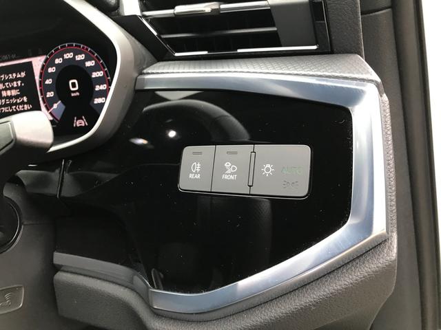 35TFSI Sライン ワンオーナー 純正ナビTV 全方位カメラ バーチャルコックピット LEDオートハイビーム ACC レーンアシスト ブラインドスポットM パワーバックドア 前後ソナー インテリキー2個 純19インチAW(37枚目)