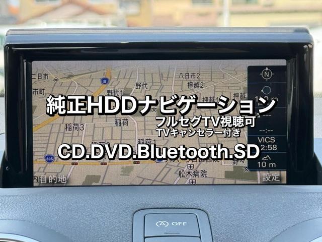 Ａ１スポーツバック １．０ＴＦＳＩ　ナビキセノンプラスＰ　純正ナビＴＶ　ＨＩＤオートライト　純正１５インチアルミ　ＥＴＣ　コンビニエンスＰ　前後ソナー　スマートキー２個（12枚目）