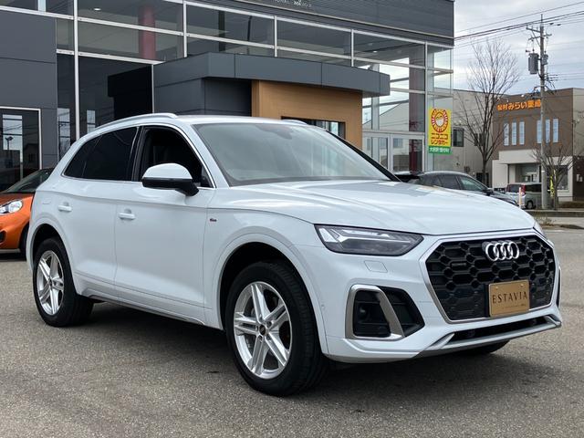 アウディ Ｑ５