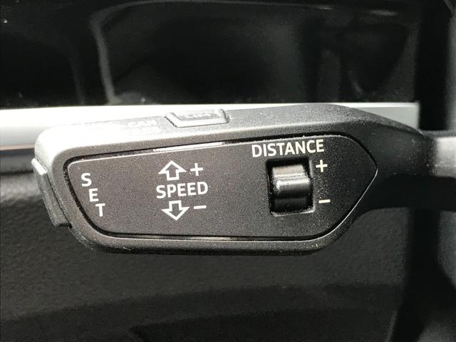 Ｑ３ ３５ＴＤＩクワトロアドバンスド　ワンオーナー車　純正ナビ　オートハイビームＬＥＤ　ブラックレザー　パワーシート　パワーバックドア　レーダーブレーキ　レーンアシスト　アダプタクルコン　全方位カメラ　アンビエントライト　インテリキー２個（28枚目）