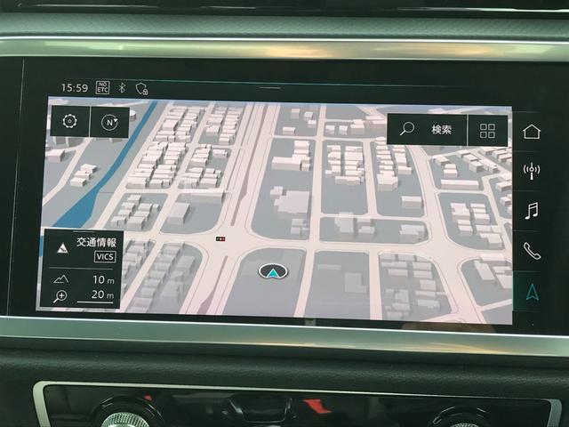 Ｑ３ ３５ＴＤＩクワトロアドバンスド　ワンオーナー車　純正ナビ　オートハイビームＬＥＤ　ブラックレザー　パワーシート　パワーバックドア　レーダーブレーキ　レーンアシスト　アダプタクルコン　全方位カメラ　アンビエントライト　インテリキー２個（30枚目）