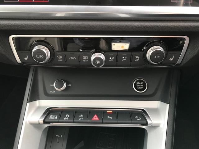 Ｑ３ ３５ＴＤＩクワトロアドバンスド　ワンオーナー車　純正ナビ　オートハイビームＬＥＤ　ブラックレザー　パワーシート　パワーバックドア　レーダーブレーキ　レーンアシスト　アダプタクルコン　全方位カメラ　アンビエントライト　インテリキー２個（32枚目）