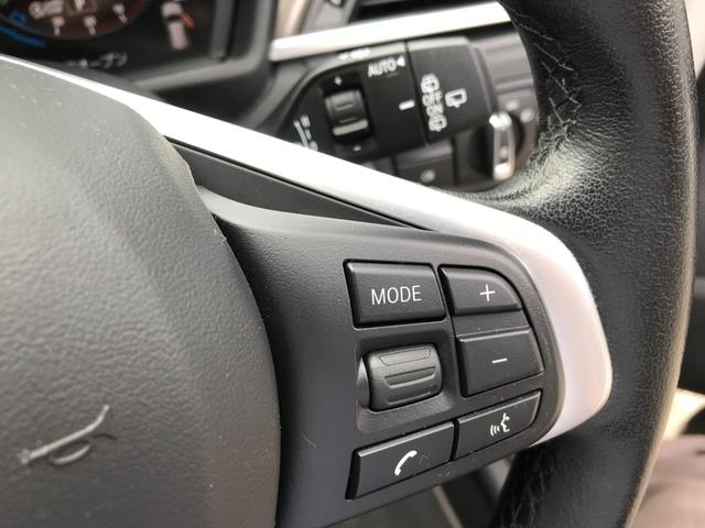 Ｘ１ ｘＤｒｉｖｅ　１８ｄ　ｘライン　ワンオーナー車　純正ナビ　バックカメラ　レーダーブレーキ　レーンアシスト　ＬＥＤオートライト　ハーフレザーシート　パワーシート　パワーバックドア　スライドリアシート　前後ソナー　インテリキー２個（23枚目）